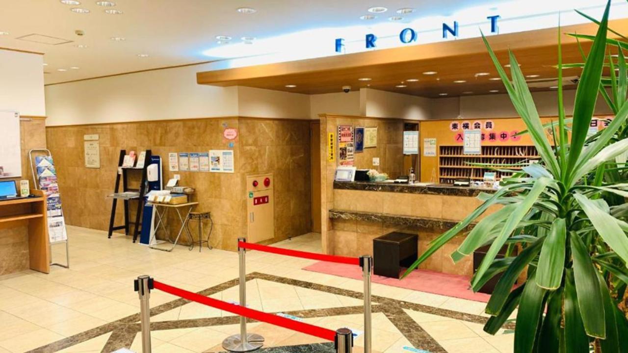 Toyoko Inn Hakata Nishi-Nakasu Fukuoka  Kültér fotó